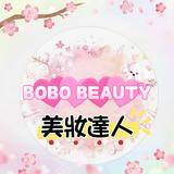 （分類：）位於 。 由 bobo.hk 提交（商品編號 1326117636，圖片 1）。簡介： 。