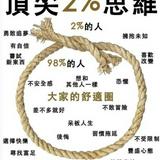 由 allen052825253 (刊登 ID 1374865095，圖片 1) 提交，位於 的 (類別：)，說明：。