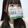 由 jane9491706065 (刊登 ID 1380878307，圖片 1) 提交，位於 的 (類別：)，說明：。