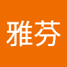 由 janet8002552921 (刊登 ID 1377675961，圖片 1) 提交，位於 的 (類別：)，說明：。