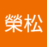 由 t227wsong38215 (刊登 ID 1351322840，圖片 1) 提交，位於 的 (類別：)，說明：。