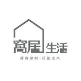 （分類：）位於 。 由 woju-shopping 提交（商品編號 1299508101，圖片 1）。簡介： 。