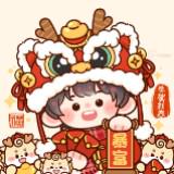 (Category: ) located in . Submitted by buiyoutiao13150 (Listing ID 1375258020, Image 1). Description: .