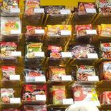 (Kategori: ) berada di . Dikirim oleh prelovedbymee3_ (ID iklan 1363600525, Gambar 1). Deskripsi: .