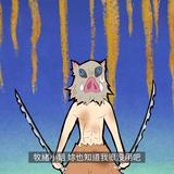 （分類：）位於 。 由 hihiyyy 提交（商品編號 1321773051，圖片 1）。簡介： 。