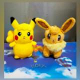 (Kategori: ) berada di . Dikirim oleh tioky26 (ID iklan 1377301828, Gambar 1). Deskripsi: .
