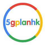 (分類:)位於 。 由 newmobileplan 提交(商品編號 1096871729,圖片 1)。簡介: 。