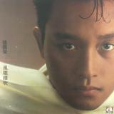 (分類:)位於 。 由 wb9222274503521 提交(商品編號 1385506139,圖片 1)。簡介: 。