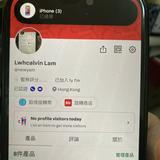 （分類：）位於 。 由 lwhcalvin 提交（商品編號 1284661825，圖片 1）。簡介： 。