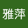 由 tjjk2265 (刊登 ID 1370090694，圖片 1) 提交，位於 的 (類別：)，說明：。
