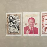 (Kategori: ) berada di . Dikirim oleh goodvintages (ID iklan 1383350618, Gambar 1). Deskripsi: .