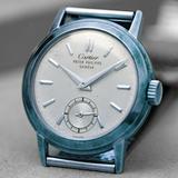(Category: ) located in . Submitted by timepiecetreasures.sg (Listing ID 1319094379, Image 1). Description: .