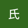 (分類:)位於 。 由 emonpok 提交(商品編號 1347278994,圖片 1)。簡介: 。