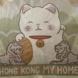 （分類：）位於 。 由 buyitnow8888 提交（商品編號 1361143399，圖片 1）。簡介： 。