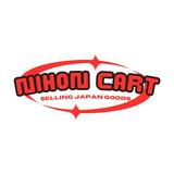 (Category: ) located in . Submitted by nihoncart (Listing ID 1293329823, Image 1). Description: .