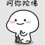 (分類:)位於 。 由 xiaweimeowmeow852 提交(商品編號 1459175161,圖片 1)。簡介: 。