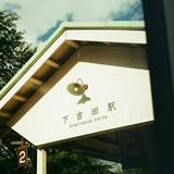 頭像