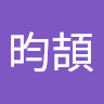 由 aken4060023262 (刊登 ID 1369721232，圖片 1) 提交，位於 的 (類別：)，說明：。