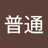(分類:)位於 。 由 ammthony1245825 提交(商品編號 1456091688,圖片 1)。簡介: 。