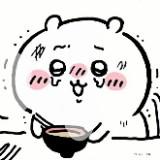 （分類：）位於 。 由 chicken.wings. 提交（商品編號 1329379579，圖片 1）。簡介： 。