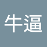 (分類:)位於 。 由 niubim77012366 提交(商品編號 1450716096,圖片 1)。簡介: 。