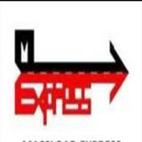 （分類：）位於 。 由 massloadexpresslimited 提交（商品編號 1278042564，圖片 1）。簡介： 。