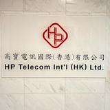 （分類：）位於 。 由 hptele 提交（商品編號 1345951143，圖片 1）。簡介： 。