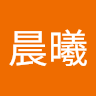由 cocolin73008567 (刊登 ID 1383040087，圖片 1) 提交，位於 的 (類別：)，說明：。