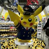 (Category: ) located in . Submitted by choifung123 (Listing ID 1379720631, Image 1). Description: .