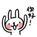 由 goodgoodsforu (刊登 ID 1379988949，圖片 1) 提交，位於 的 (類別：)，說明：。