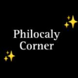 (Kategori: ) berada di . Dikirim oleh philocaly.corner (ID iklan 1372133174, Gambar 1). Deskripsi: .