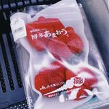由 fatjoe510 (刊登 ID 1351843322，圖片 1) 提交，位於 的 (類別：)，說明：。