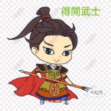 （分類：）位於 。 由 tahanmosee 提交（商品編號 1385951484，圖片 1）。簡介： 。