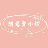 由 vivi901 (刊登 ID 1378398247，圖片 1) 提交，位於 的 (類別：)，說明：。