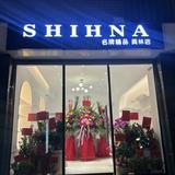 由 shihna20240202 (刊登 ID 1374014733，圖片 1) 提交，位於 的 (類別：)，說明：。