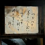 （分類：）位於 。 由 peternkp 提交（商品編號 1334248498，圖片 1）。簡介： 。