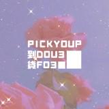 （分類：）位於 。 由 pup_dou3fo3 提交（商品編號 1176318546，圖片 1）。簡介： 。