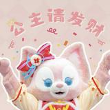 由 a15131 (刊登 ID 1349150149，圖片 1) 提交，位於 的 (類別：)，說明：。