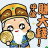 由 markp1955888 (刊登 ID 1304755199，圖片 1) 提交，位於 的 (類別：)，說明：。