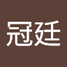 由 timing071839320 (刊登 ID 1386567908，圖片 1) 提交，位於 的 (類別：)，說明：。