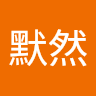 由 yumoran95906875 (刊登 ID 1380784587，圖片 1) 提交，位於 的 (類別：)，說明：。