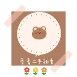 由 xiangxiang0713 (刊登 ID 1385691318，圖片 1) 提交，位於 的 (類別：)，說明：。