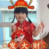 由 1217musta_ansel (刊登 ID 1383866118，圖片 1) 提交，位於 的 (類別：)，說明：。
