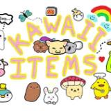 (Category: ) located in . Submitted by kawaii_items_japan_toys (Listing ID 1341574067, Image 1). Description: .
