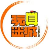 （分類：）位於 。 由 toyercity 提交（商品編號 1377340001，圖片 1）。簡介： 。