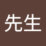 由 xlin0879841808 (刊登 ID 1382846100，圖片 1) 提交，位於 的 (類別：)，說明：。