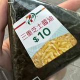 （分類：）位於 。 由 choyannn 提交（商品編號 1375423907，圖片 1）。簡介： 。