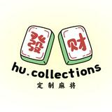 (Category: ) located in . Submitted by hu.collections (Listing ID 1296017285, Image 1). Description: .