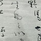 (分類:)位於 。 由 jclee18 提交(商品編號 1466723960,圖片 1)。簡介: 。