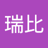 由 rabbitbee99 (刊登 ID 1349154851，圖片 1) 提交，位於 的 (類別：)，說明：。